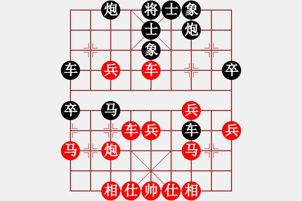 象棋棋谱图片：时凤兰 先和 王铿 - 步数：40 