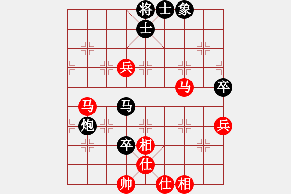 象棋棋谱图片：时凤兰 先和 王铿 - 步数：86 