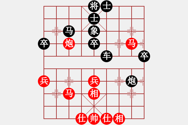 象棋棋譜圖片：棋局-4a aN np31 - 步數(shù)：10 