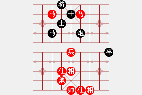 象棋棋譜圖片：棋局-4a aN np31 - 步數(shù)：60 