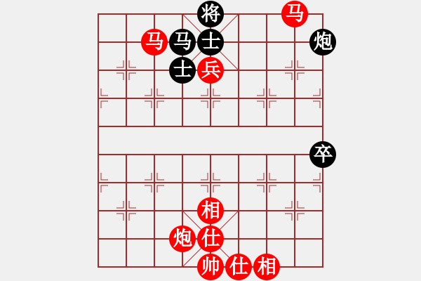 象棋棋譜圖片：棋局-4a aN np31 - 步數(shù)：70 