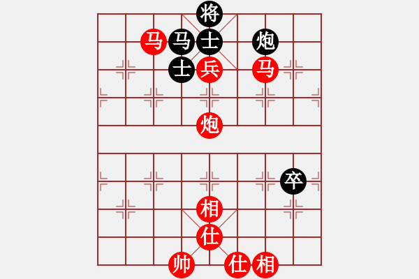 象棋棋譜圖片：棋局-4a aN np31 - 步數(shù)：80 