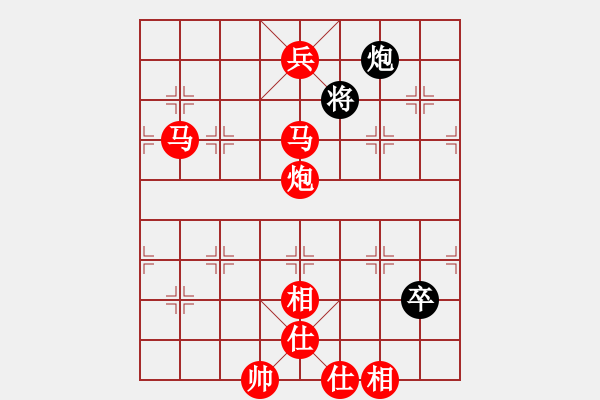 象棋棋譜圖片：棋局-4a aN np31 - 步數(shù)：90 