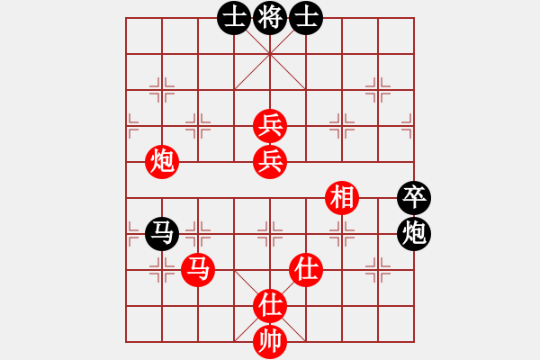 象棋棋譜圖片：法醫(yī)(9星)-勝-小炎(9星) - 步數(shù)：110 