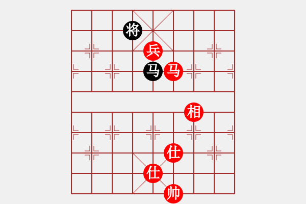 象棋棋譜圖片：法醫(yī)(9星)-勝-小炎(9星) - 步數(shù)：150 