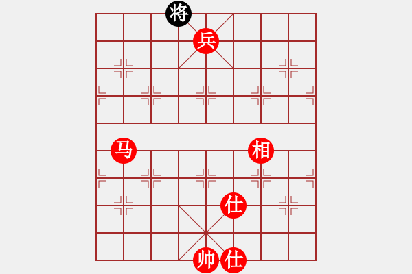 象棋棋譜圖片：法醫(yī)(9星)-勝-小炎(9星) - 步數(shù)：163 