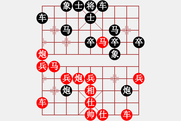 象棋棋譜圖片：法醫(yī)(9星)-勝-小炎(9星) - 步數(shù)：40 