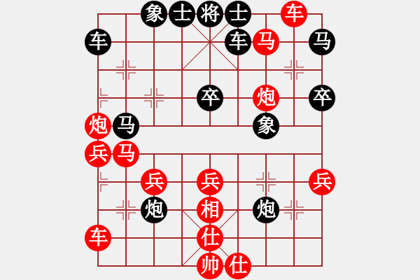 象棋棋譜圖片：法醫(yī)(9星)-勝-小炎(9星) - 步數(shù)：50 