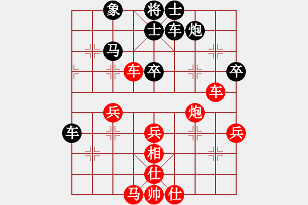 象棋棋譜圖片：法醫(yī)(9星)-勝-小炎(9星) - 步數(shù)：70 