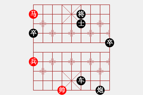 象棋棋譜圖片：小白楊(2段)-負-提刀而立(1段) - 步數(shù)：114 