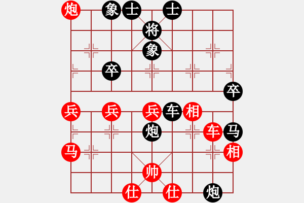 象棋棋譜圖片：臭棋社-老臭蟲VS君匯桔中居士(2012-7-24) - 步數(shù)：60 