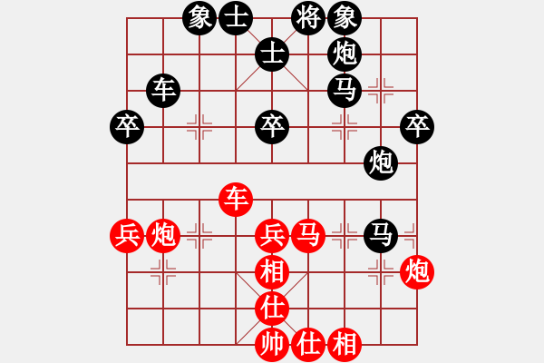 象棋棋譜圖片：十一6廣西林輝宇負湖北萬科 起馬局 - 步數(shù)：60 