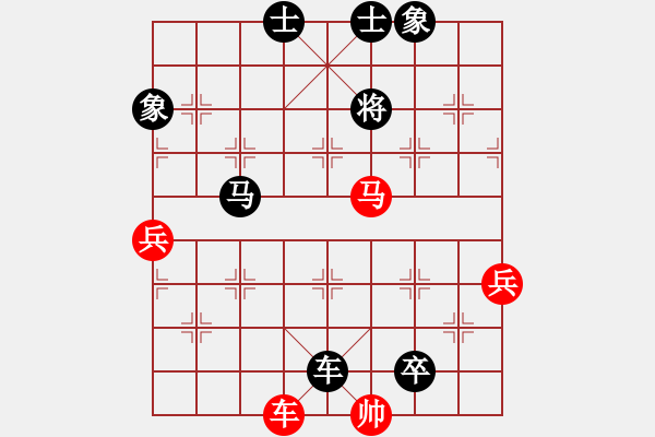 象棋棋譜圖片：大師群弄堂棋----------大師群-狂月 - 步數(shù)：124 