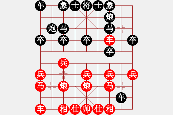 象棋棋譜圖片：大師群弄堂棋----------大師群-狂月 - 步數(shù)：20 