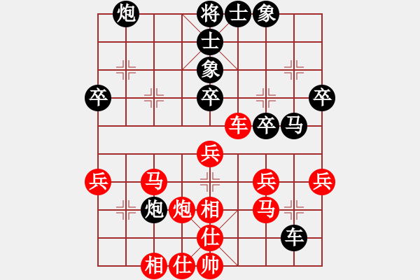 象棋棋譜圖片：大師群弄堂棋----------大師群-狂月 - 步數(shù)：50 