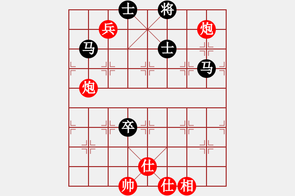 象棋棋譜圖片：夠膽你就來(9段)-和-掛機而已普(8段) - 步數(shù)：100 