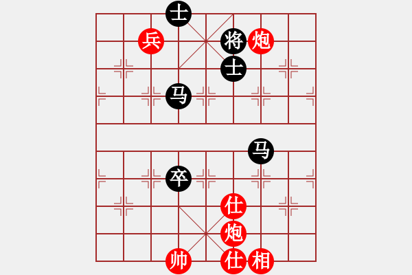 象棋棋譜圖片：夠膽你就來(9段)-和-掛機而已普(8段) - 步數(shù)：110 