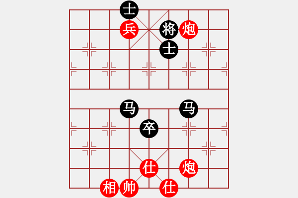 象棋棋譜圖片：夠膽你就來(9段)-和-掛機而已普(8段) - 步數(shù)：120 