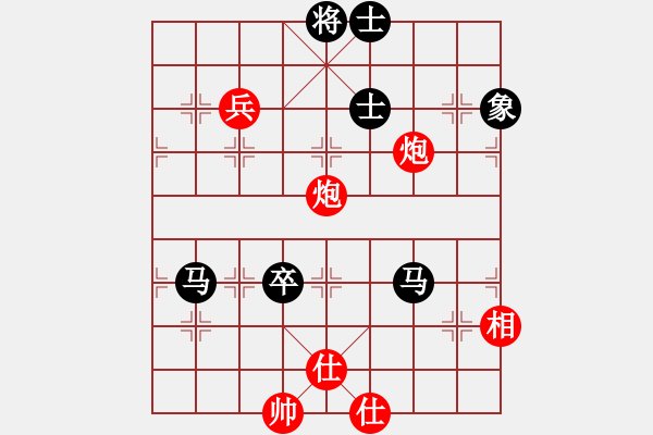 象棋棋譜圖片：夠膽你就來(9段)-和-掛機而已普(8段) - 步數(shù)：70 