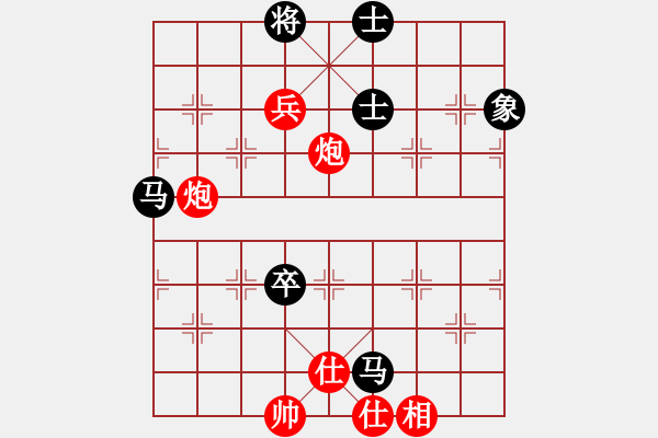 象棋棋譜圖片：夠膽你就來(9段)-和-掛機而已普(8段) - 步數(shù)：80 