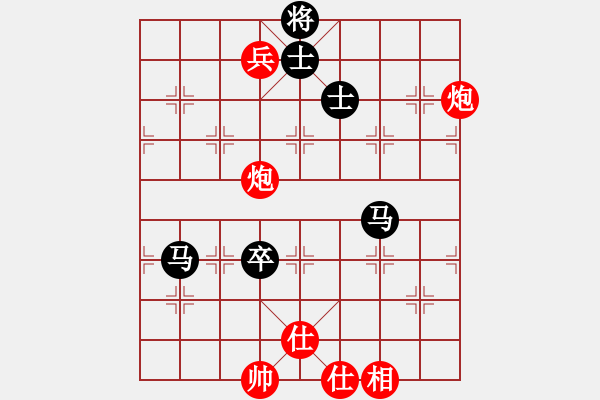 象棋棋譜圖片：夠膽你就來(9段)-和-掛機而已普(8段) - 步數(shù)：90 