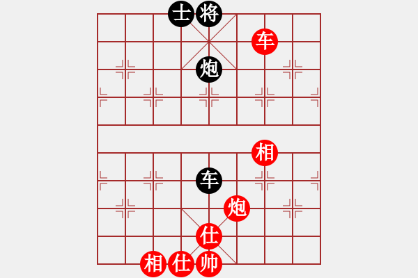 象棋棋譜圖片：東坡公園(5r)-和-人民衛(wèi)士(8段) - 步數(shù)：100 