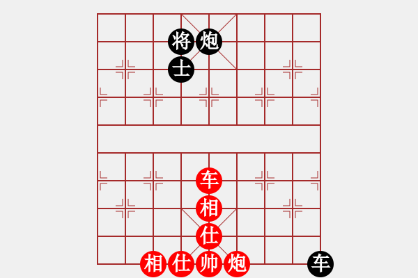 象棋棋譜圖片：東坡公園(5r)-和-人民衛(wèi)士(8段) - 步數(shù)：120 