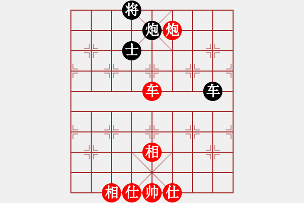 象棋棋譜圖片：東坡公園(5r)-和-人民衛(wèi)士(8段) - 步數(shù)：150 