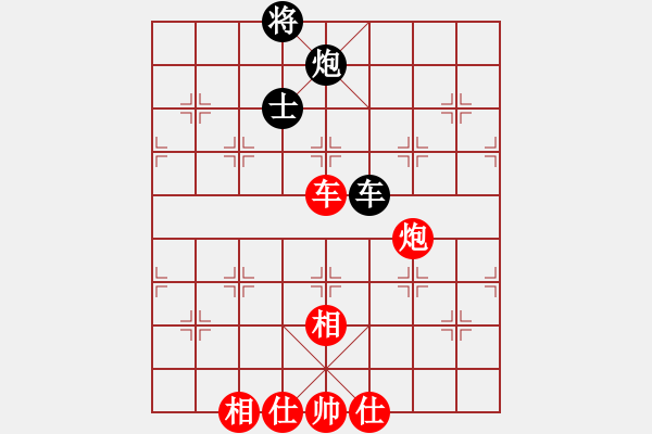 象棋棋譜圖片：東坡公園(5r)-和-人民衛(wèi)士(8段) - 步數(shù)：170 