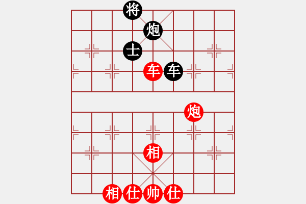 象棋棋譜圖片：東坡公園(5r)-和-人民衛(wèi)士(8段) - 步數(shù)：180 