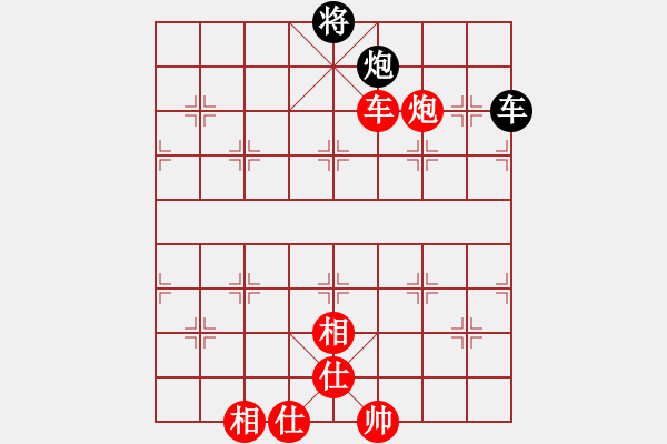 象棋棋譜圖片：東坡公園(5r)-和-人民衛(wèi)士(8段) - 步數(shù)：200 