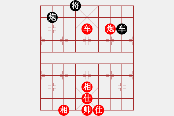 象棋棋譜圖片：東坡公園(5r)-和-人民衛(wèi)士(8段) - 步數(shù)：210 