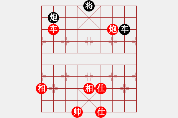 象棋棋譜圖片：東坡公園(5r)-和-人民衛(wèi)士(8段) - 步數(shù)：220 