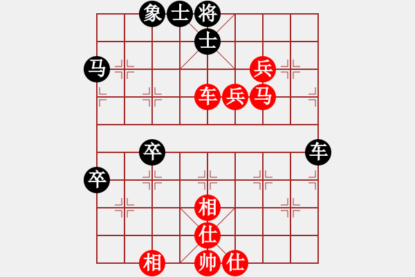 象棋棋譜圖片：liwenrui(5段)-勝-汕頭魔王(4段) - 步數(shù)：100 