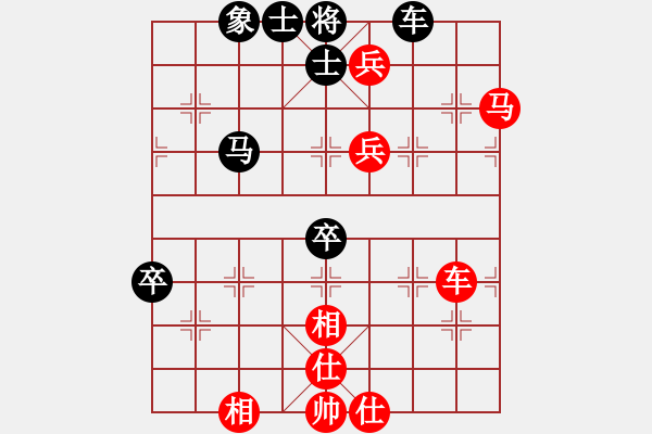 象棋棋譜圖片：liwenrui(5段)-勝-汕頭魔王(4段) - 步數(shù)：110 