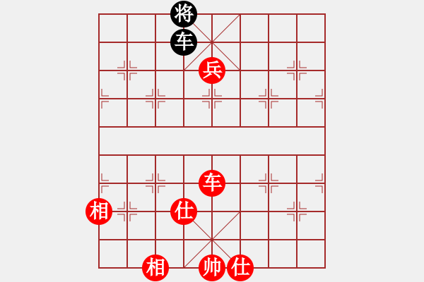 象棋棋譜圖片：liwenrui(5段)-勝-汕頭魔王(4段) - 步數(shù)：150 