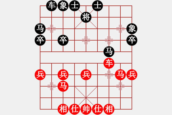 象棋棋譜圖片：liwenrui(5段)-勝-汕頭魔王(4段) - 步數(shù)：40 