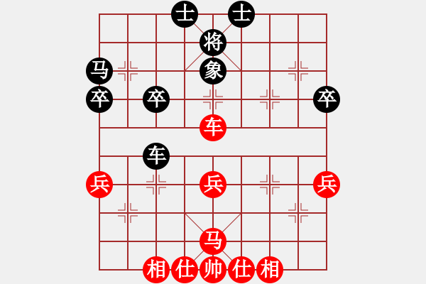 象棋棋譜圖片：liwenrui(5段)-勝-汕頭魔王(4段) - 步數(shù)：50 