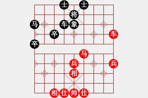 象棋棋譜圖片：liwenrui(5段)-勝-汕頭魔王(4段) - 步數(shù)：60 