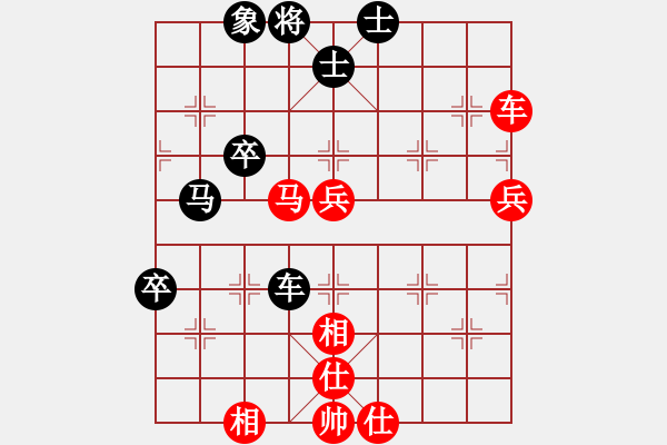 象棋棋譜圖片：liwenrui(5段)-勝-汕頭魔王(4段) - 步數(shù)：80 