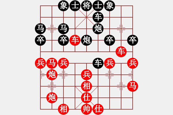 象棋棋譜圖片：2019上海友好城市邀請賽杜國勝先勝方毅1 - 步數(shù)：50 