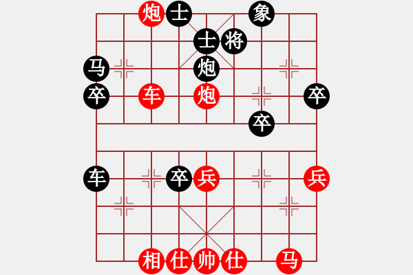 象棋棋譜圖片：棋局-2ab 3n1 - 步數(shù)：0 