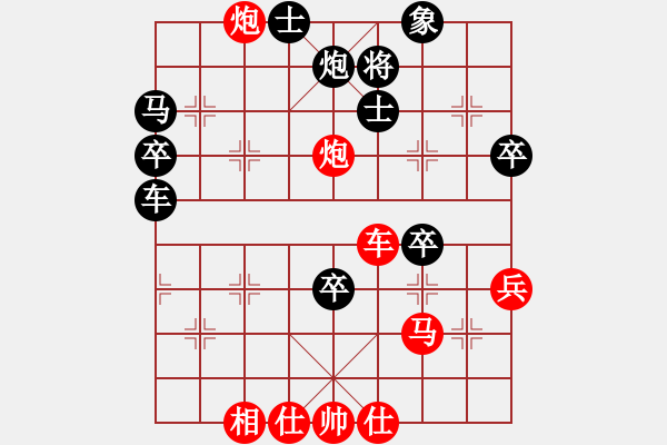 象棋棋譜圖片：棋局-2ab 3n1 - 步數(shù)：10 