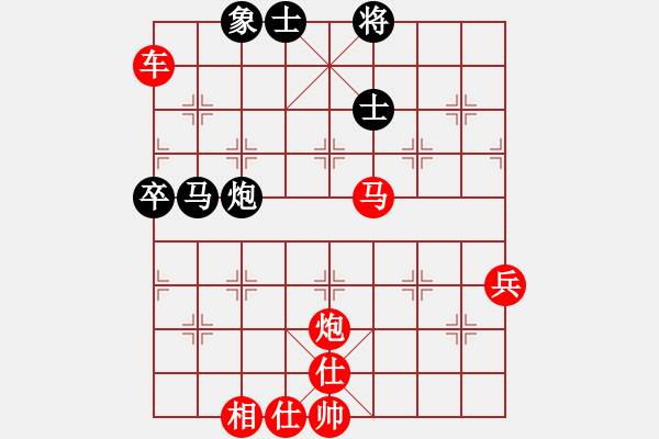 象棋棋譜圖片：棋局-2ab 3n1 - 步數(shù)：40 