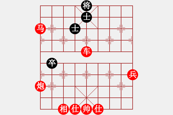 象棋棋譜圖片：棋局-2ab 3n1 - 步數(shù)：60 