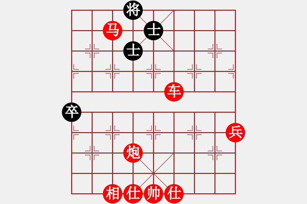 象棋棋譜圖片：棋局-2ab 3n1 - 步數(shù)：65 