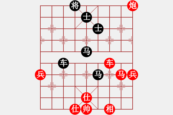 象棋棋譜圖片：奇兵測(cè)試(月將)-勝-超級(jí)龍卷風(fēng)(9段) - 步數(shù)：100 