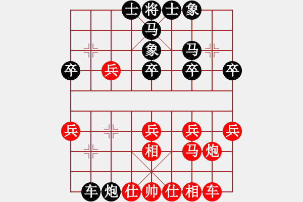 象棋棋譜圖片：奇兵測(cè)試(月將)-勝-超級(jí)龍卷風(fēng)(9段) - 步數(shù)：40 