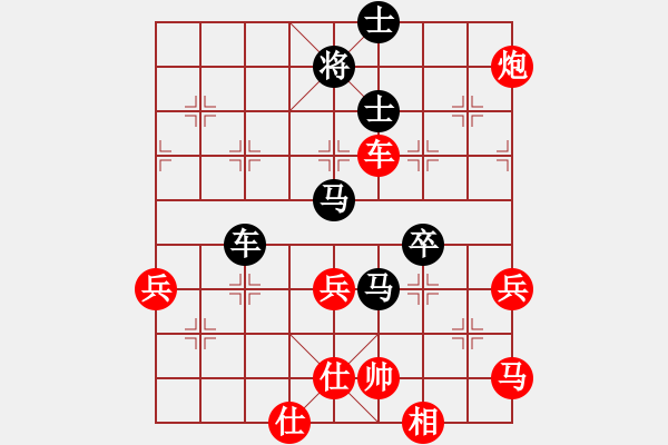 象棋棋譜圖片：奇兵測(cè)試(月將)-勝-超級(jí)龍卷風(fēng)(9段) - 步數(shù)：80 