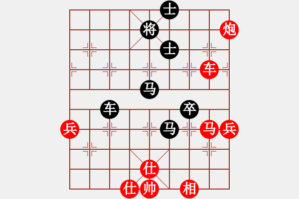 象棋棋譜圖片：奇兵測(cè)試(月將)-勝-超級(jí)龍卷風(fēng)(9段) - 步數(shù)：90 